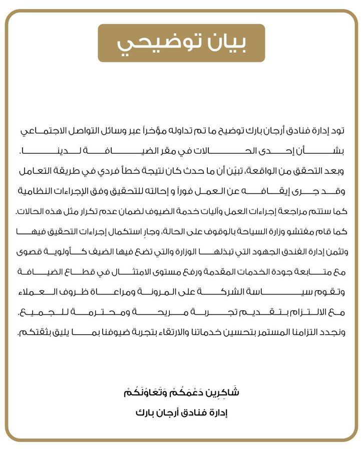 THE WOLF OF TASI ™ tweet media