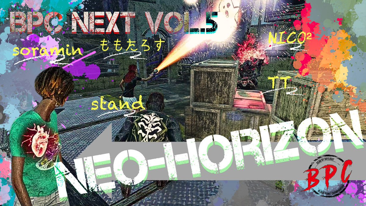 ねね❔❔ tweet media