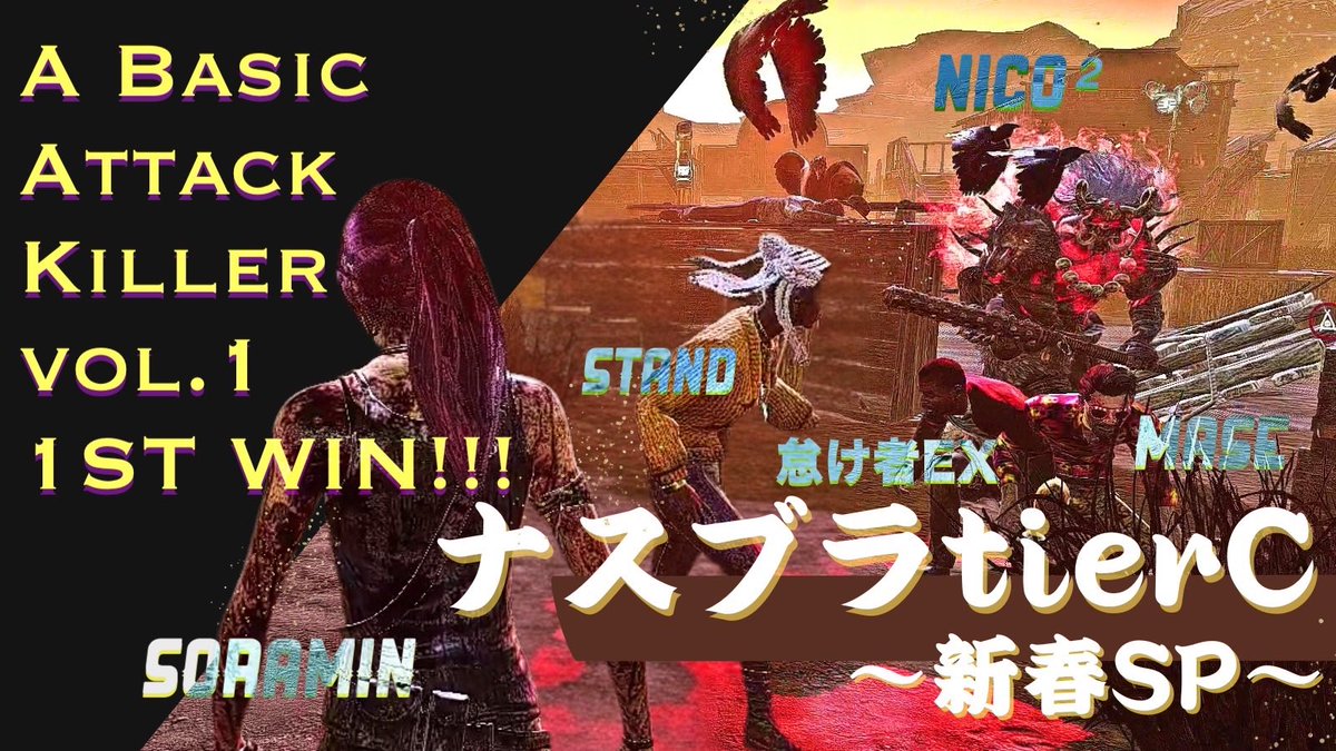 ねね❔❔ tweet media