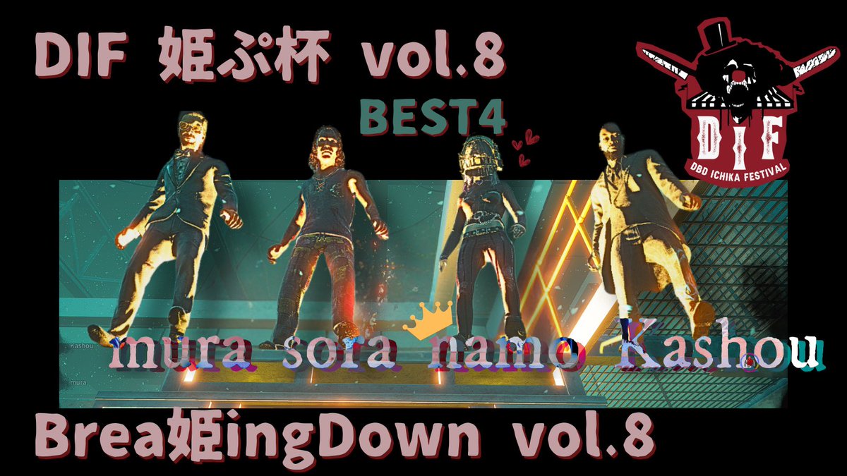 ねね❔❔ tweet media