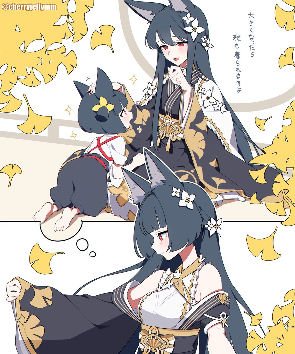 お母様も昔同じモチーフの服着てたらいいな…って思った妄想絵