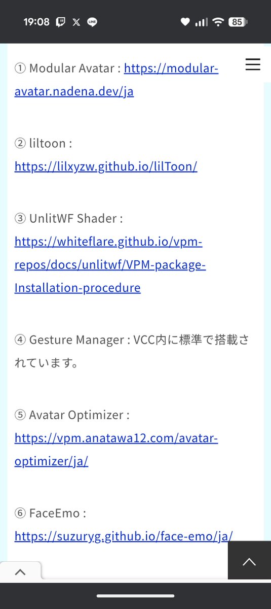 ｴｹﾁｪﾝ ﾀﾞﾖ tweet media