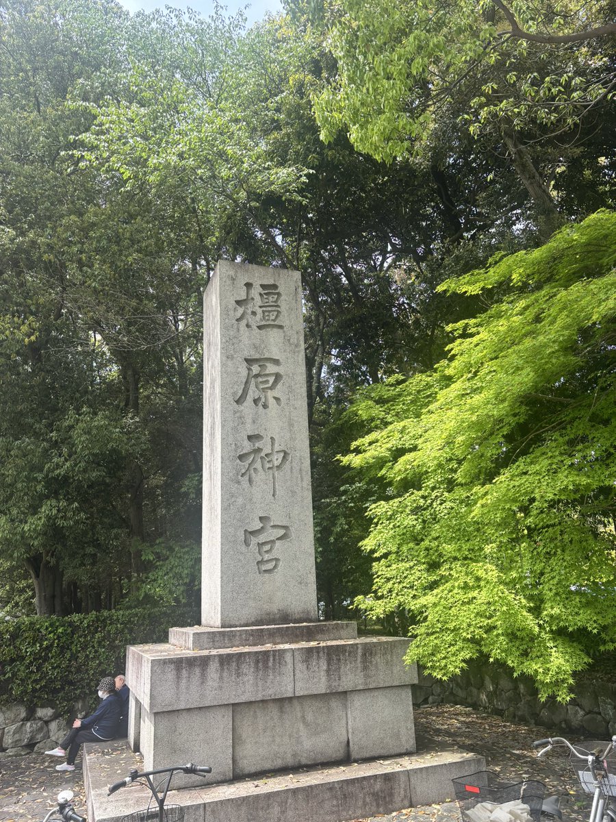 デーモン tweet media