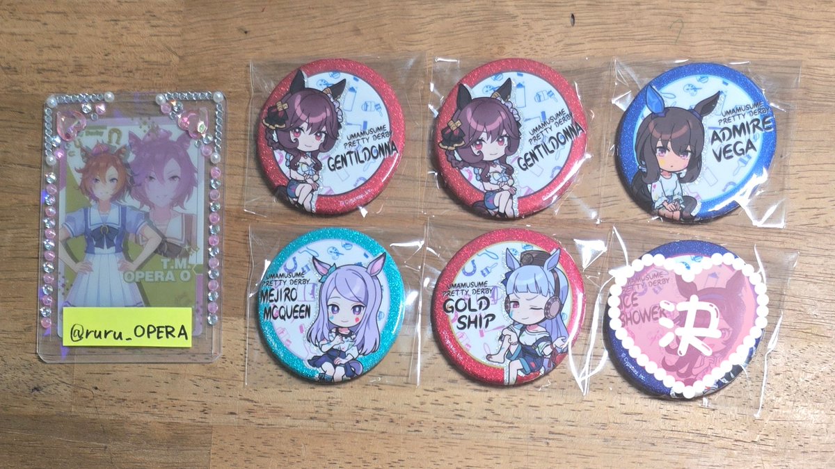 るる@取引 tweet media