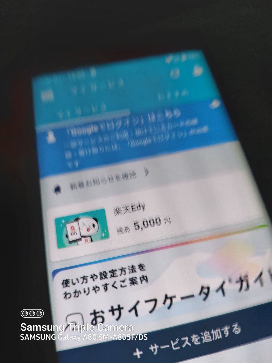 ぶればり！ tweet media