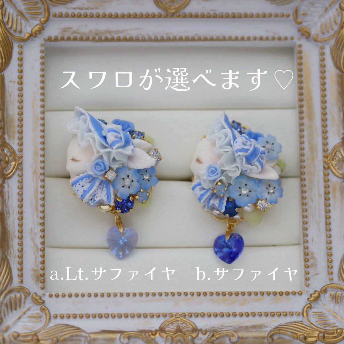 NiCoPPe☆ tweet media