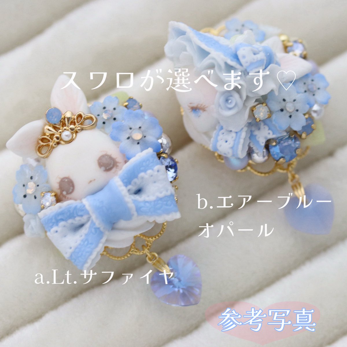 NiCoPPe☆ tweet media