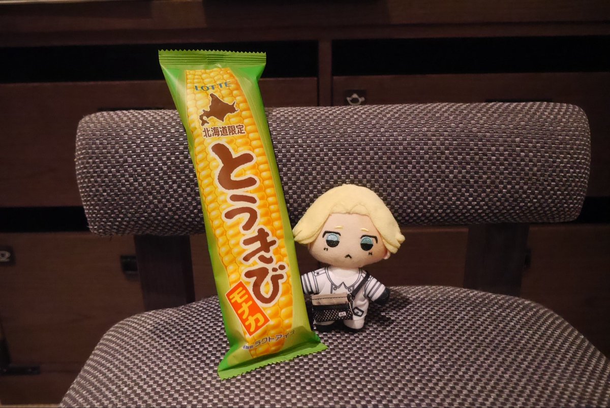 ほつれまゆぴー tweet media