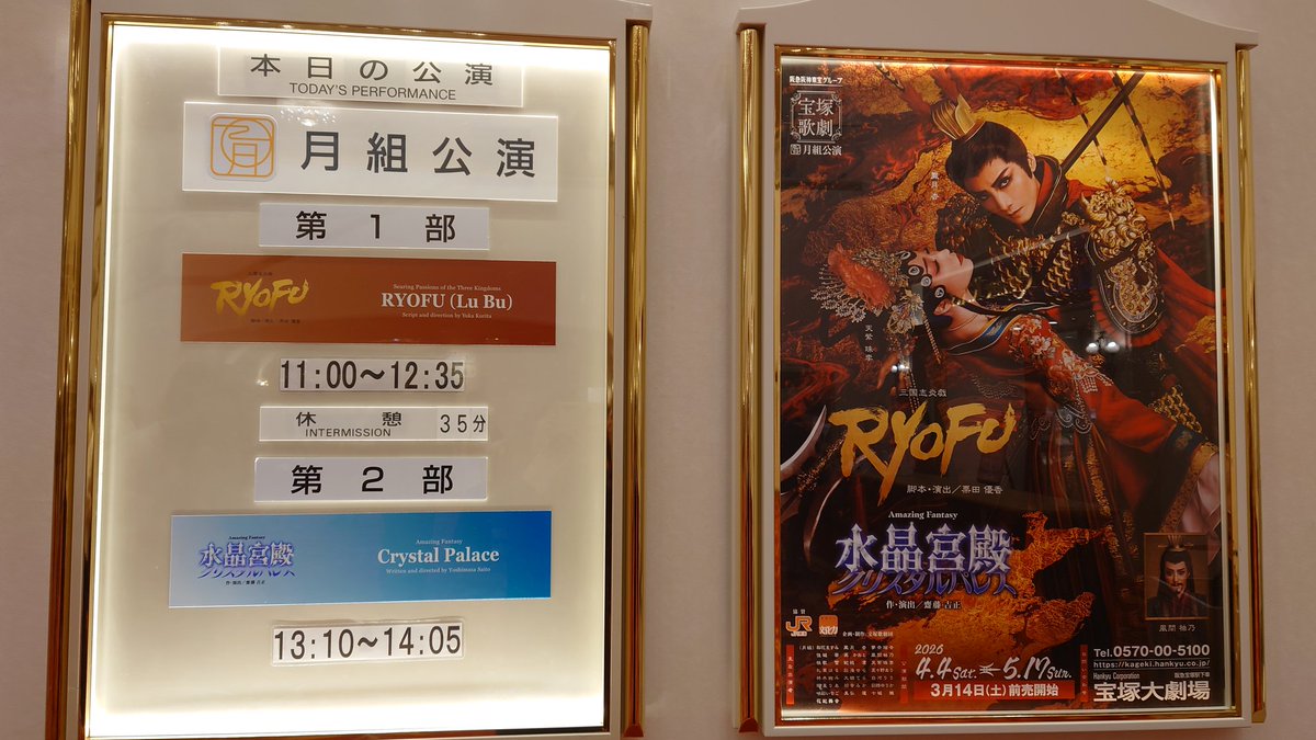 フラウ綾子@不惑🌙🏰 tweet media