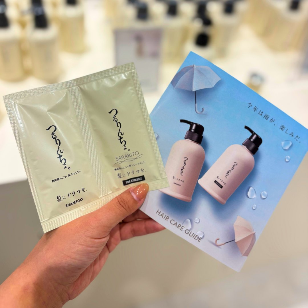 kaminidoramawo_'s tweet image. ＼もれなくプレゼント🎁／
大阪  #ルクア でもしますよ～🥳

LINEで引換券を登録の方へ
「つるりんちょ。シャンプー＆トリートメントのサシェ」をプレゼント✨（雨の日のヘアケアガイドつき）

登録は当日会場でもできます🙆‍♀️
事前に登録すると、さらにスムーズ。

雨シーズンの味方「つるりんちょ。」