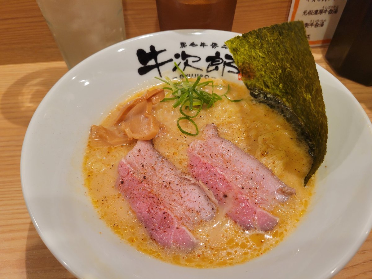 るう tweet media