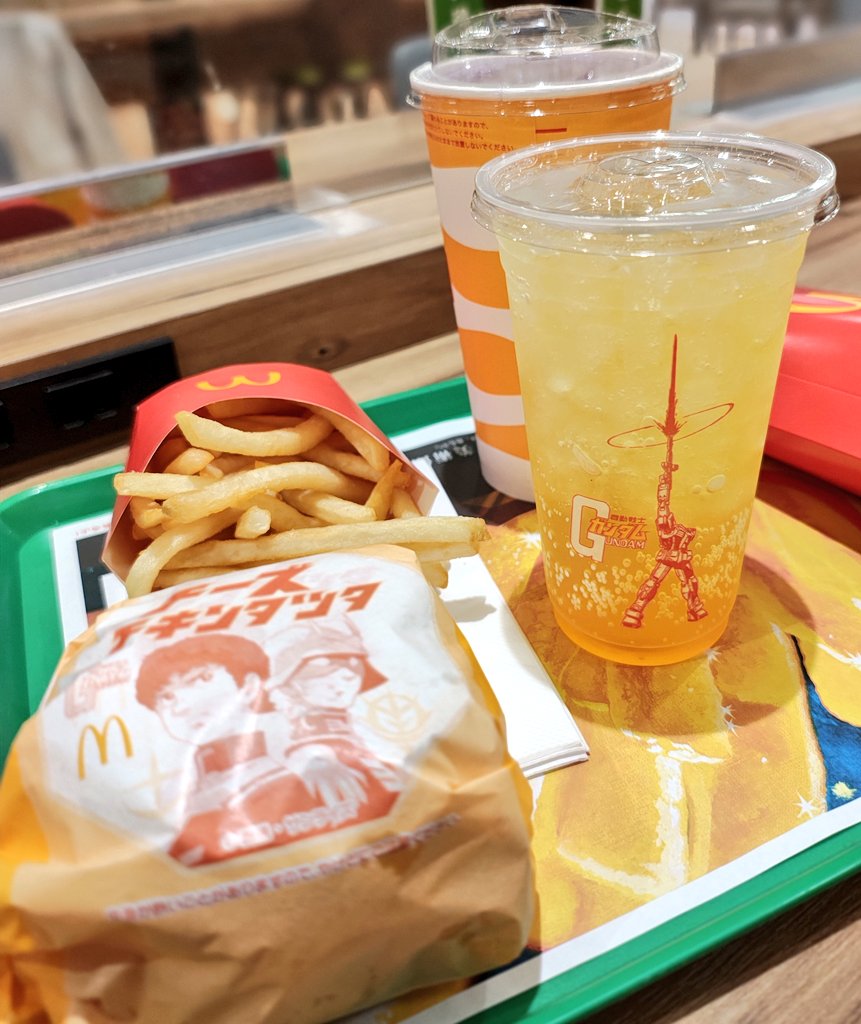 クロノス tweet media