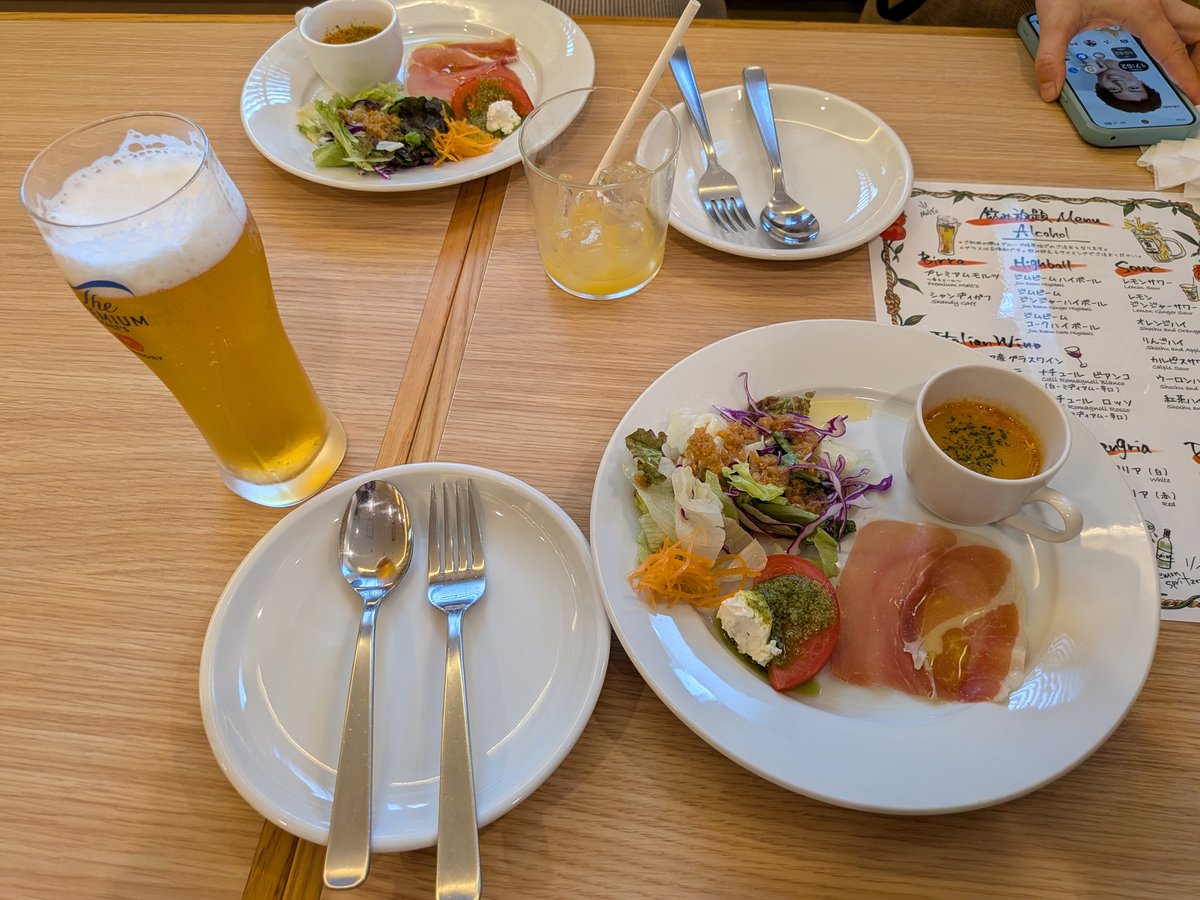 ぱるめたる tweet media