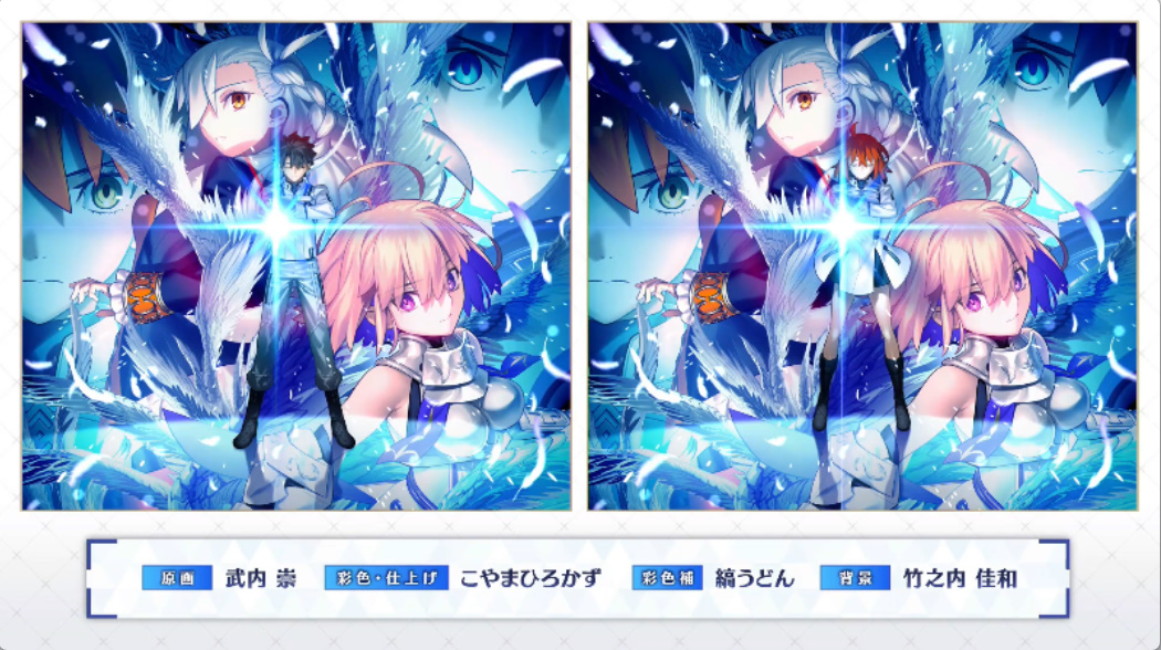 konさん@FGO tweet media