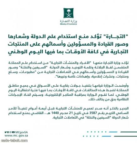 Abdullah Alahmadi | عبدالله الاحمدي tweet media
