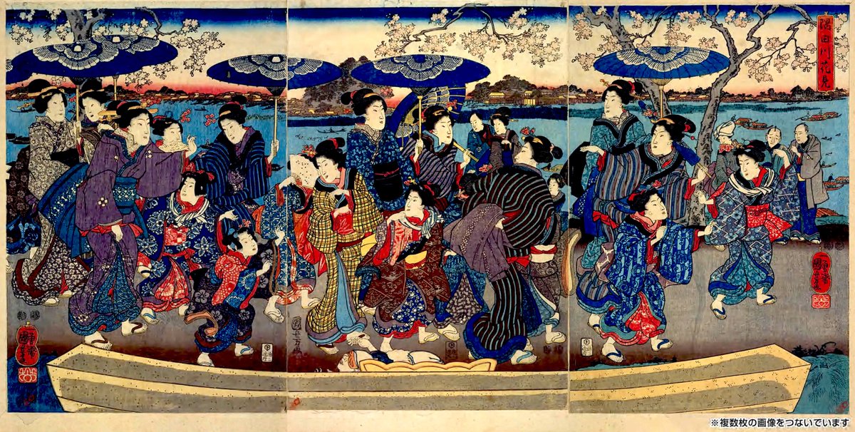 sakura_work_j's tweet image. A cherry blossom boat party in the Edo period! 🌸⛴️ 

Master Kuniyoshi captures a lively "Hanami" at the Sumida River. Look at those vibrant blue parasols and stunning kimonos. Would you join this springtime cruise? 👀

🎨Sumidagawa Hanami / Kuniyoshi 
🏛️NDL

 #Ukiyoe #Japan