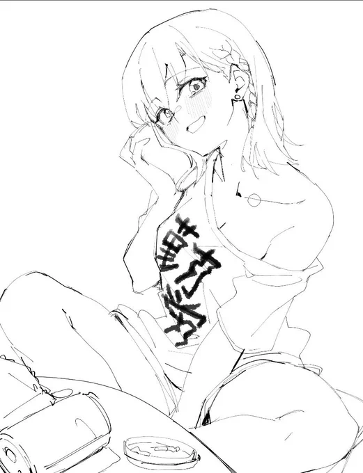 残酷な時の流れ 
