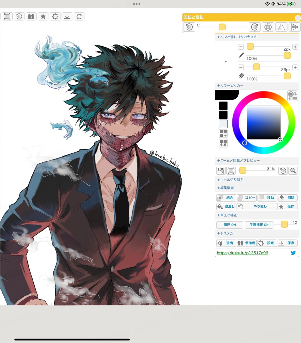 こƕぶ tweet media