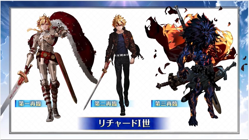 FGO攻略班@AppMedia tweet media