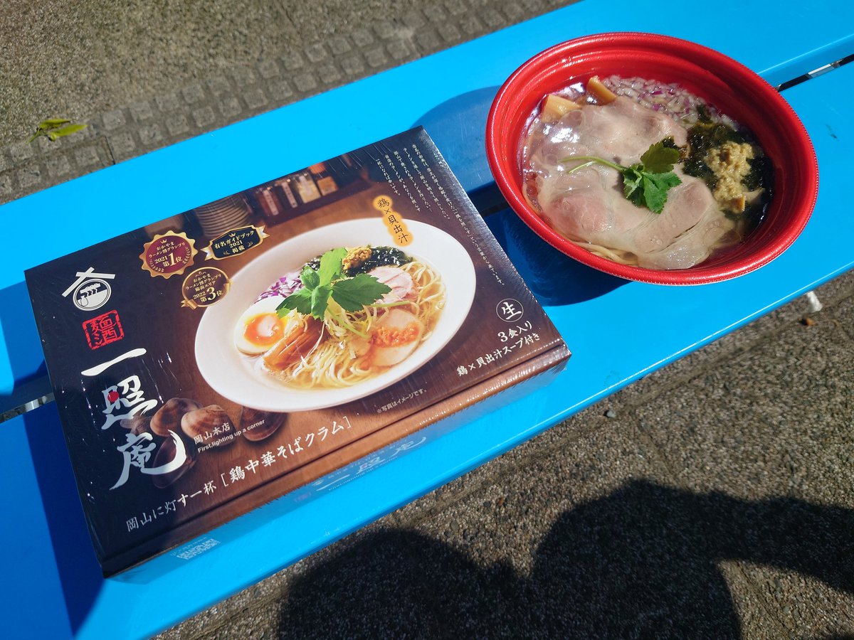 ちちち(デブ症) tweet media