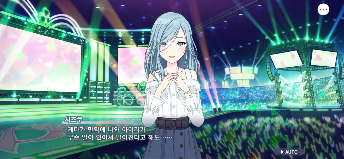 커미션open)열매🍒 tweet media