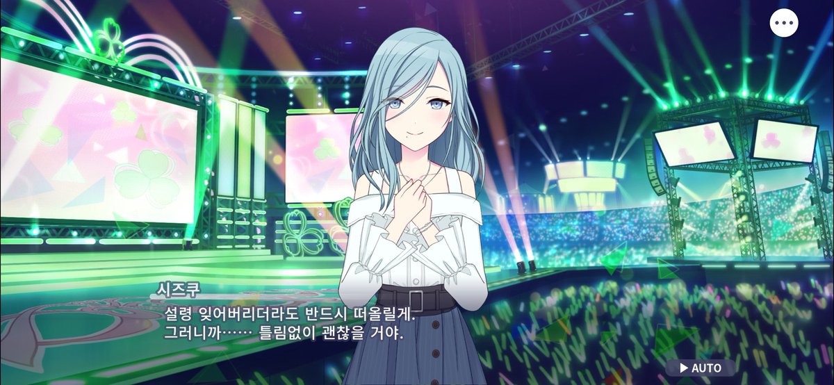 커미션open)열매🍒 tweet media