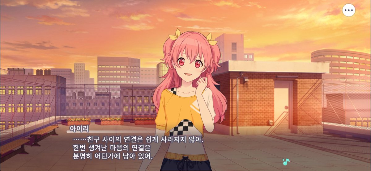 커미션open)열매🍒 tweet media