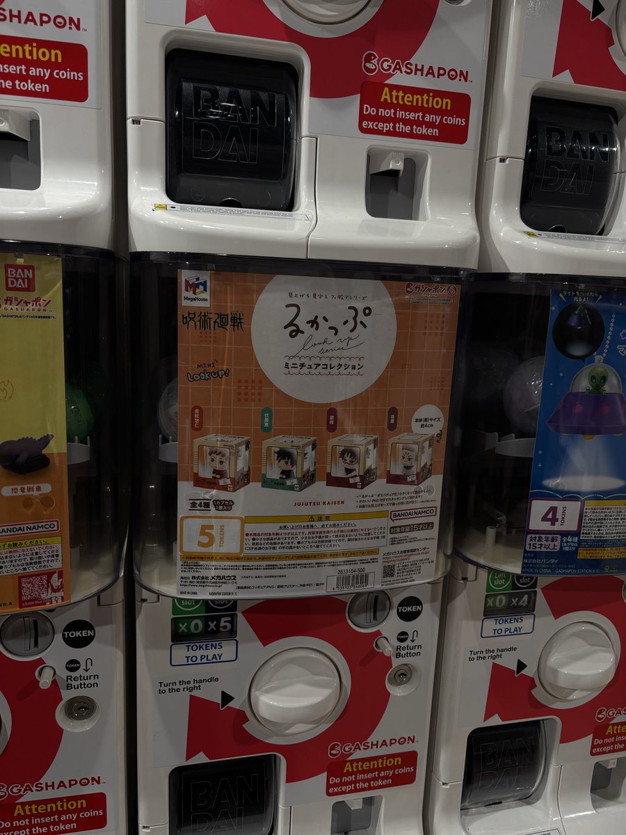 habi ☻ tweet media