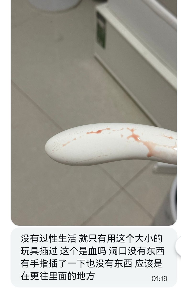 你们的Green老师 tweet media