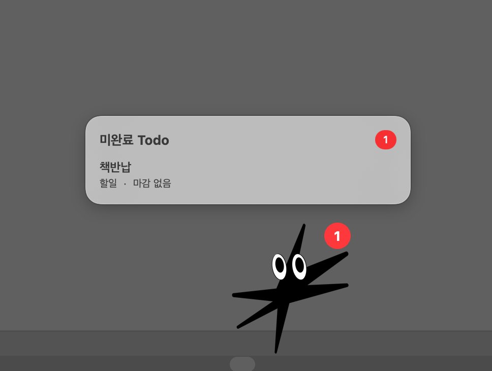 착하게살자 tweet media