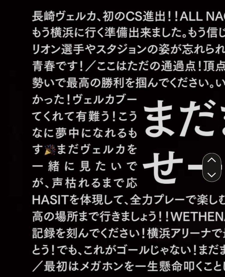 日本ベネックス tweet media