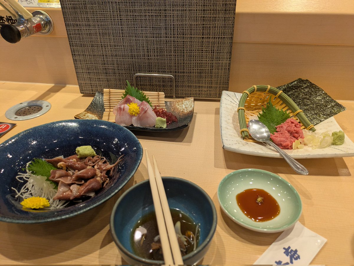 ねじあさい（浅井英夫） tweet media