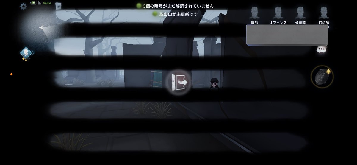 いもにゃっか tweet media