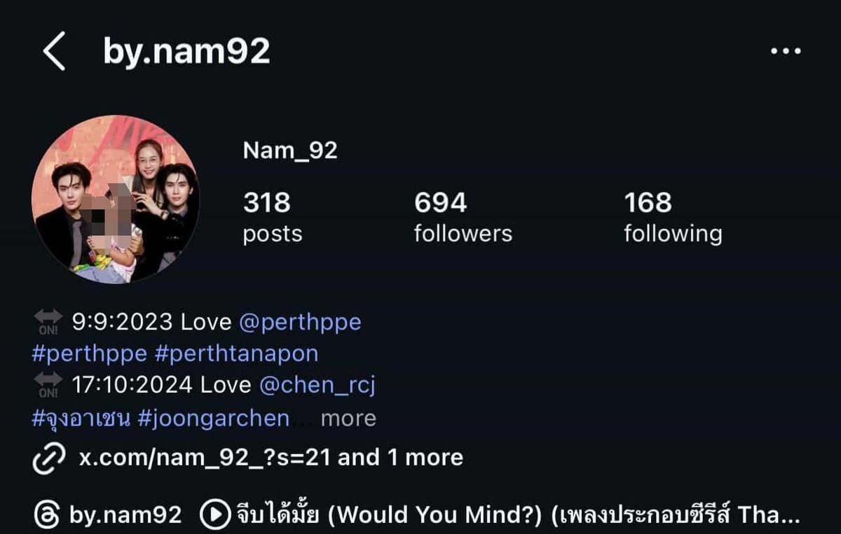 เพื่อนอินเตอร์ โดนโกงจาก account นี้ไปกว่า 20K ใครพอจะแนะนำได้บ้างว่าต้องทำยังไง มีกลุ่มที่แจ้งความกันไว้รึยังคะ?

ตอนนี้เท่าที่ทราบ act นี้หายและติดต่อไม่ได้เลย เพื่อนๆช่วยหน่อยได้มั้ย? 🥺
