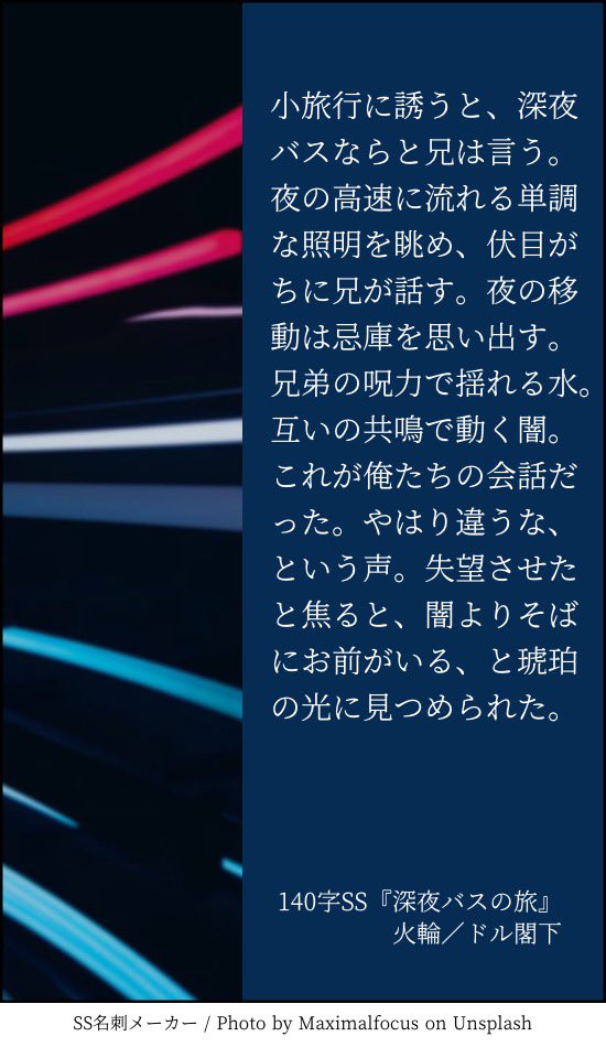 ドル閣下🩰 tweet media