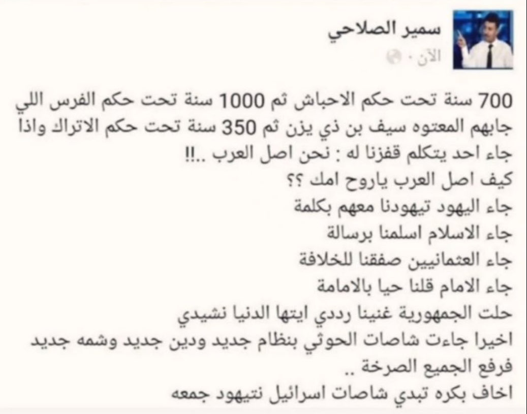 شمق مق 💔 tweet media