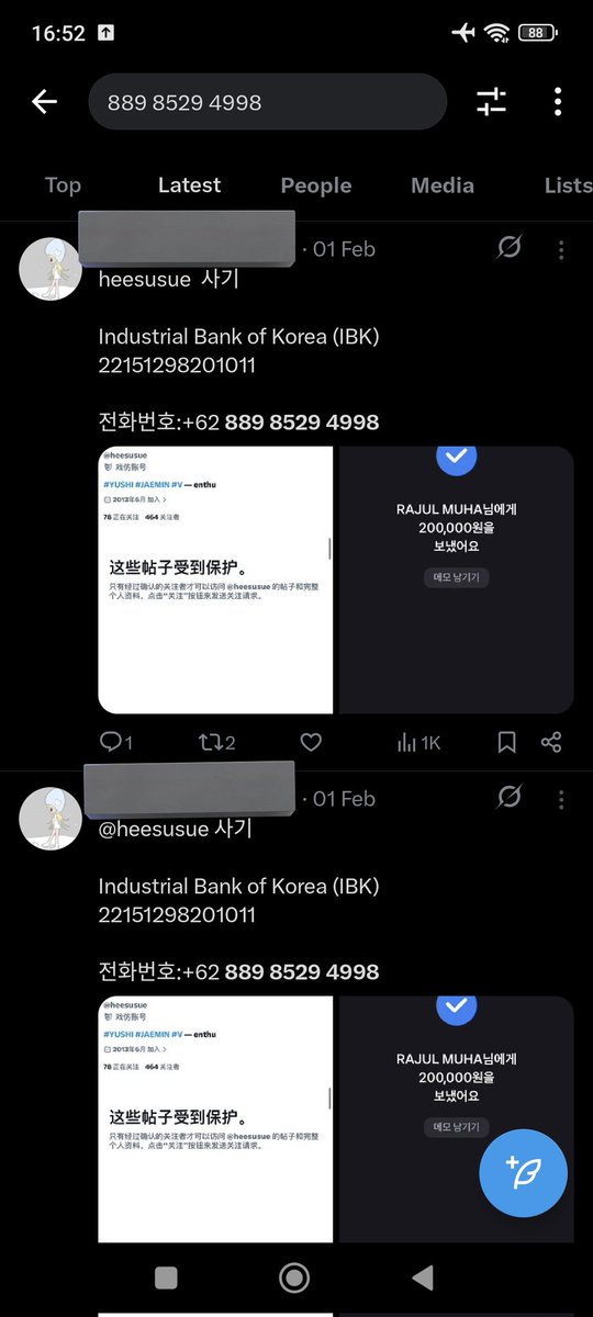 Blue Star tweet media