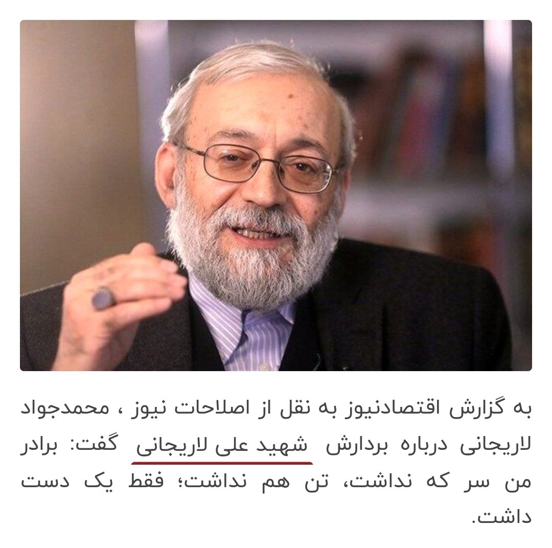 Hemad Nazari tweet media