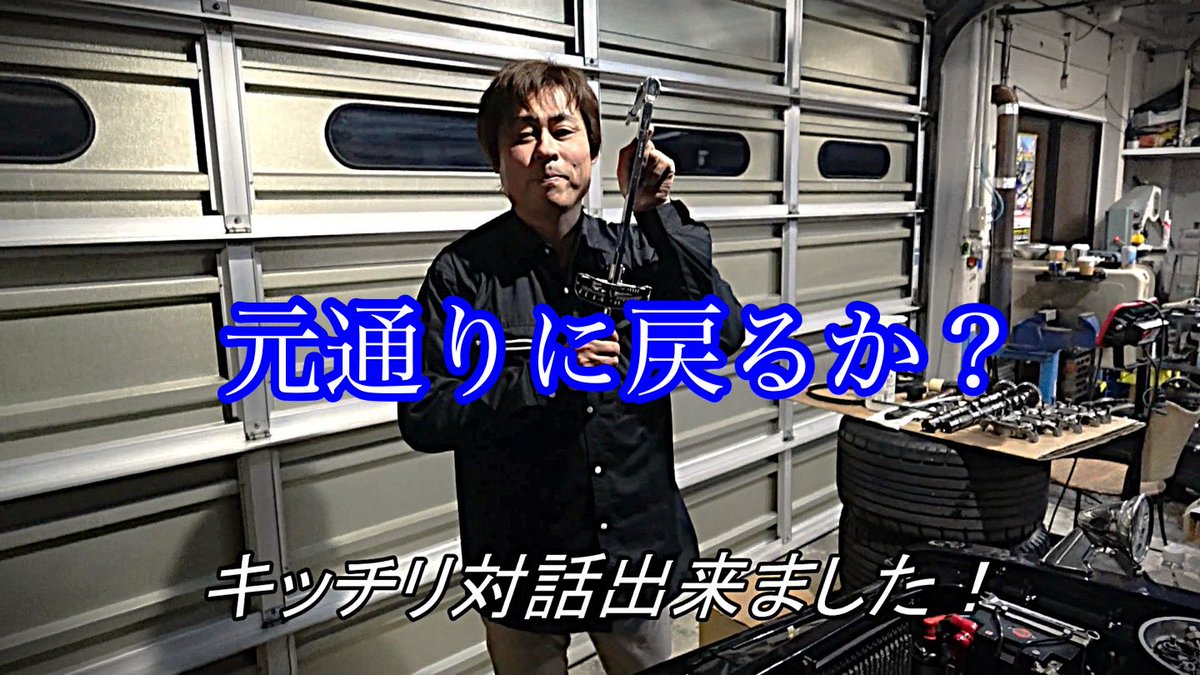 tomitaku トミタク tweet media