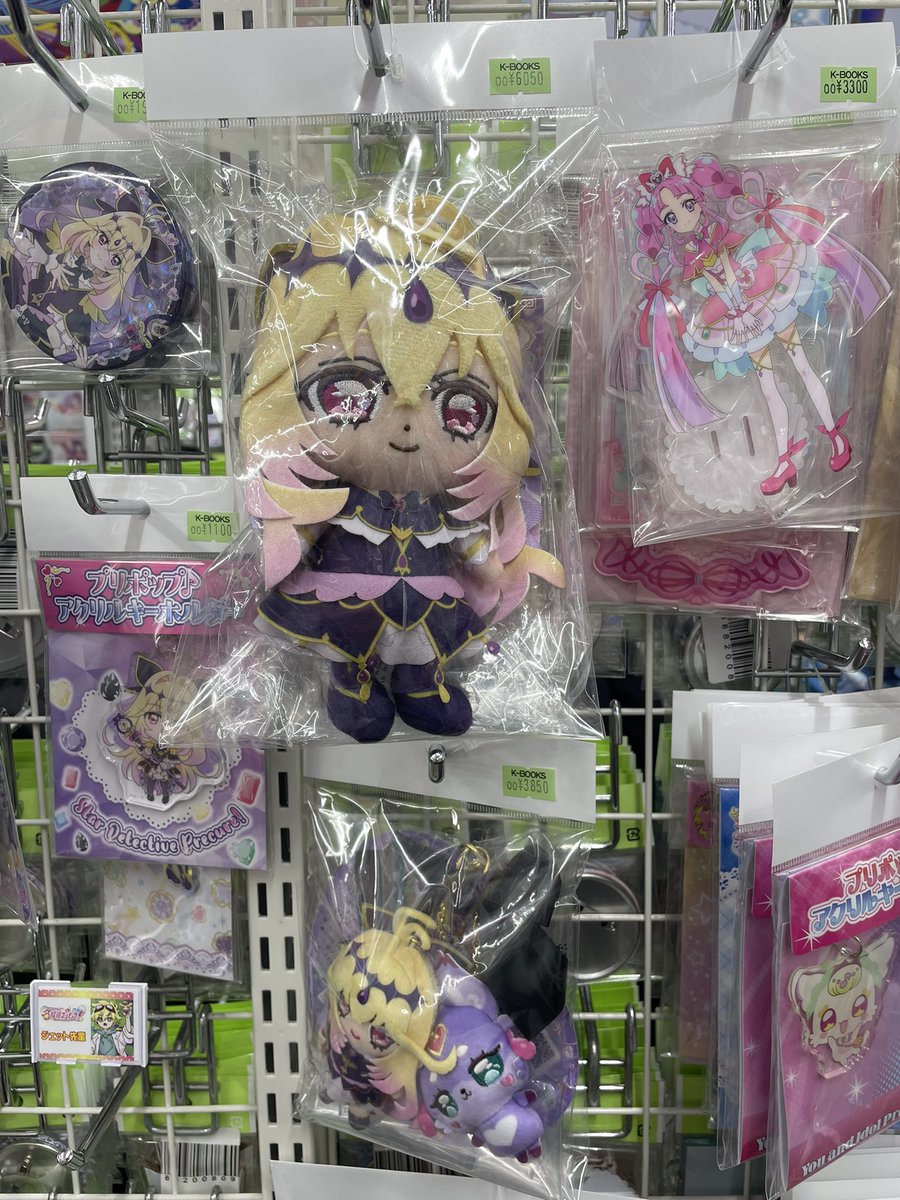 きょうヤン@キュアウインク/蒼風ななちゃん生涯推し！キュアウインクしか勝たん！ tweet media