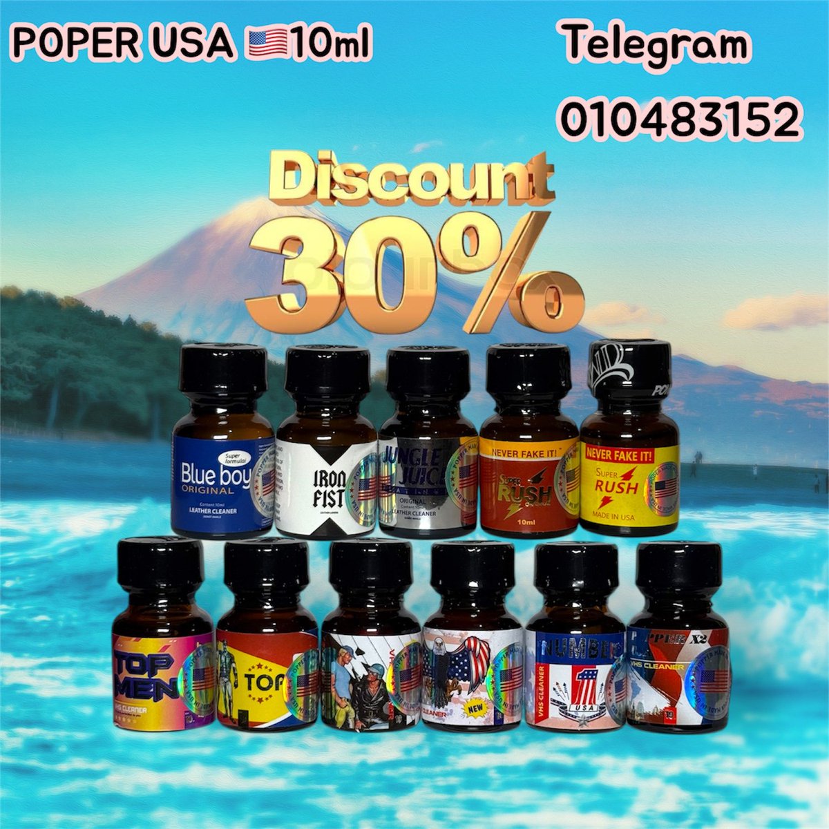 បញ្ញា លក់ប៉ុបពើអាមេរិចសុទ្ធ💯🇺🇸 tweet media