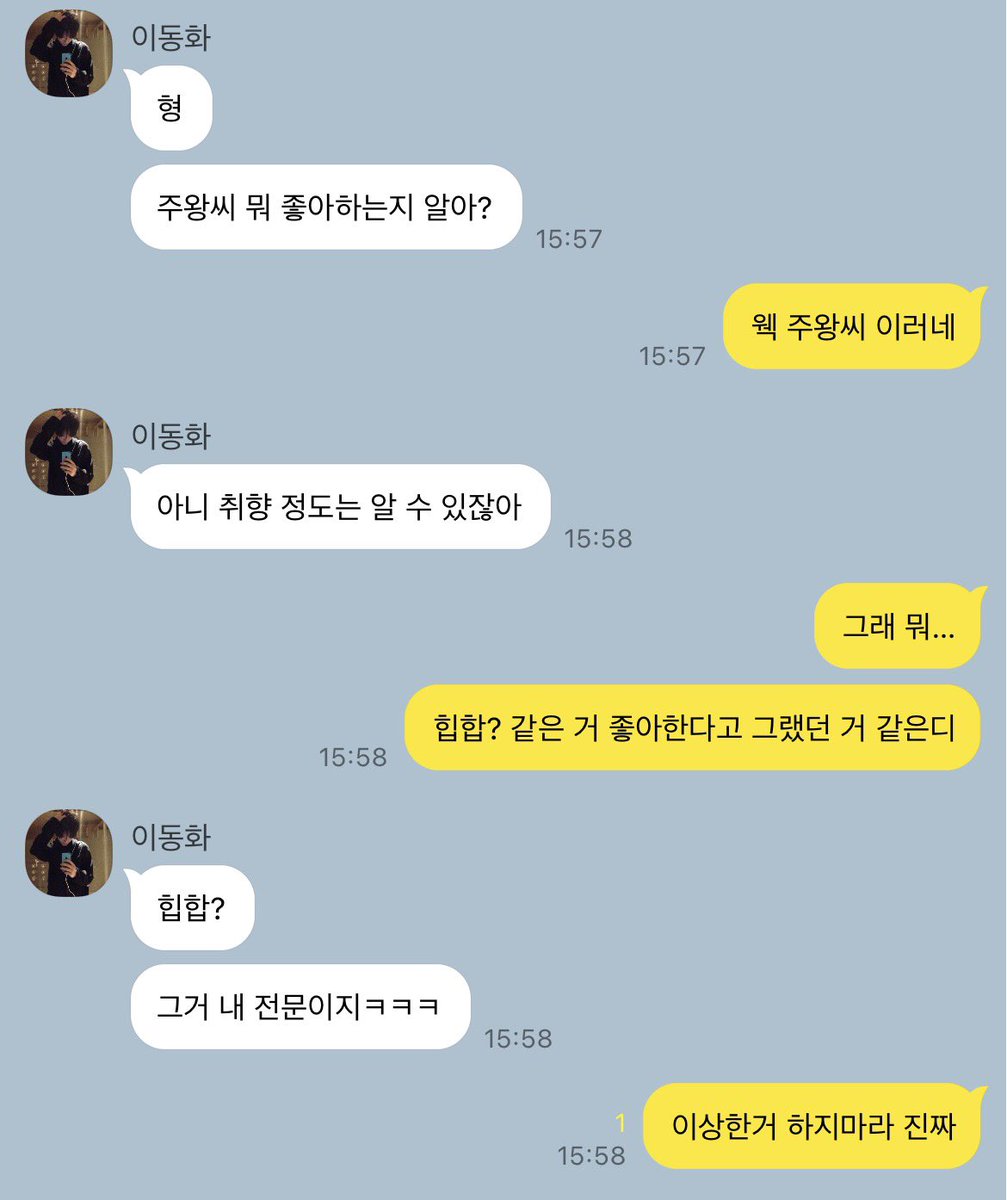 cherrivelvet tweet media