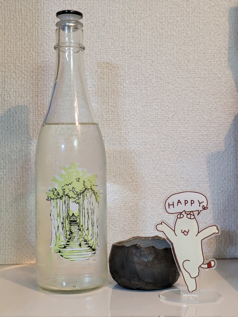 匣猫(はこねこ) tweet media