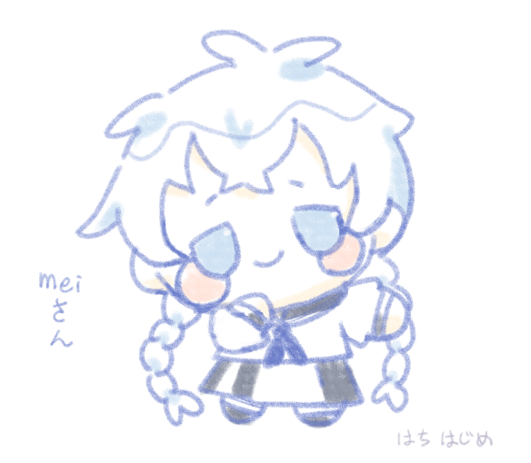 はち はじめ tweet media