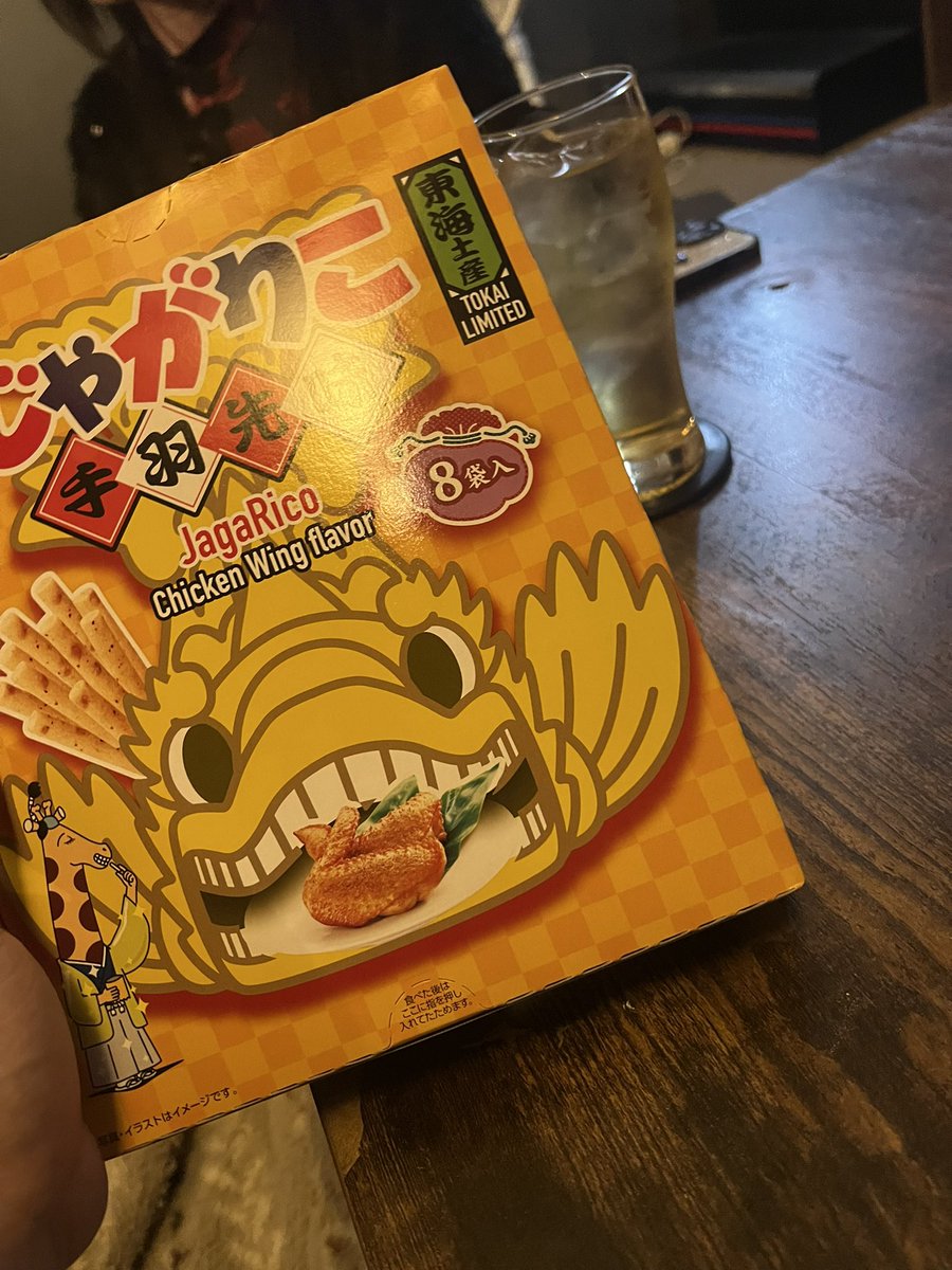 カラオケ＆ダーツバー BAR 4(yon) tweet media