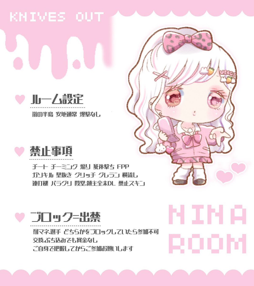 🇰🇷 tweet media