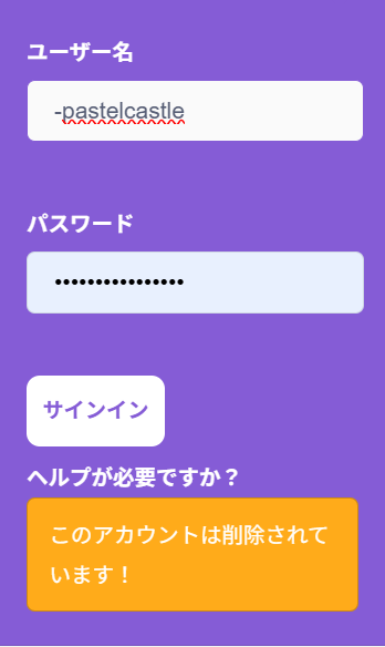 全部大丈夫 tweet media
