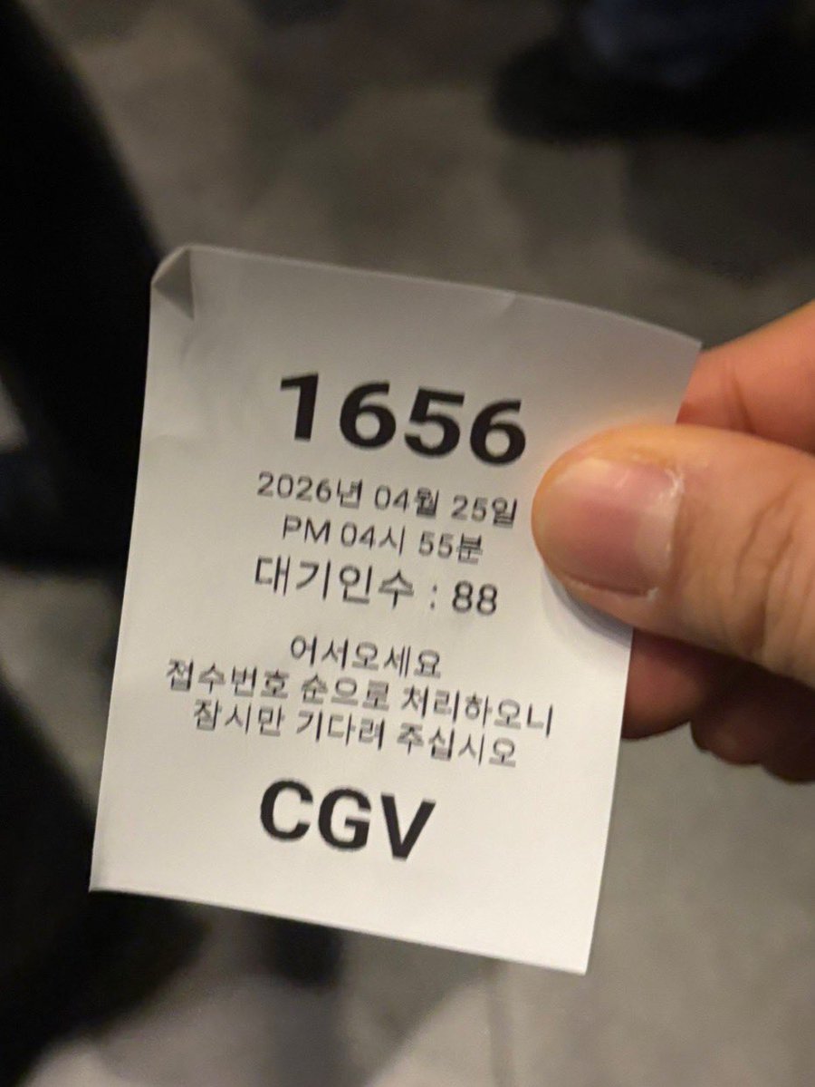 화성해파리 tweet media