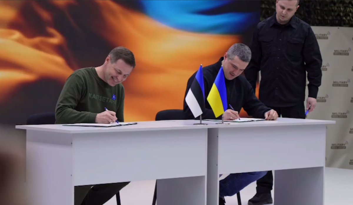 Army Media 🇺🇦 tweet media