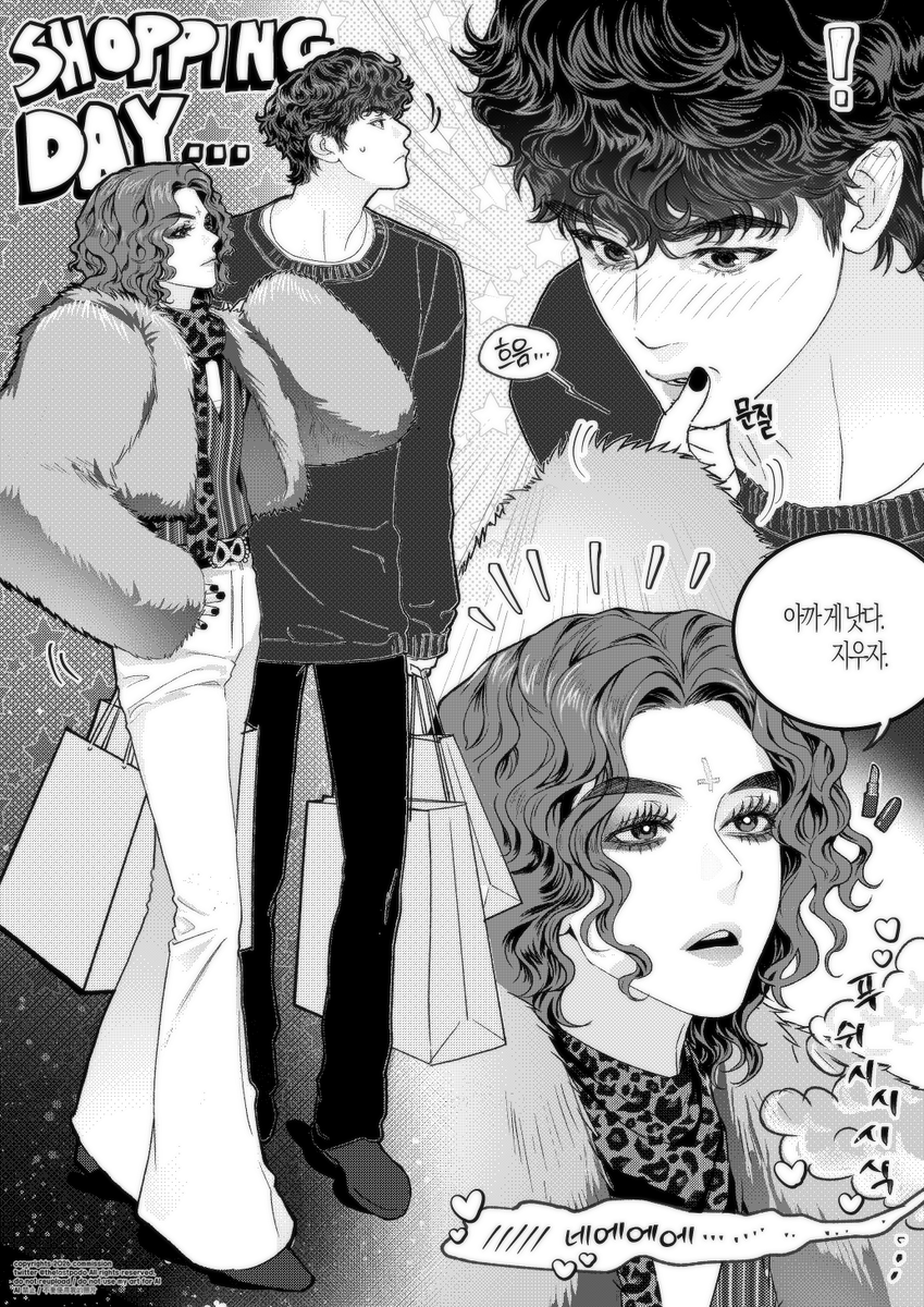 이선좌 tweet media